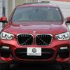 bmw x4 2019 -BMW--BMW X4 CBA-UJ20--WBAUJ32030LK54682---BMW--BMW X4 CBA-UJ20--WBAUJ32030LK54682- image 29