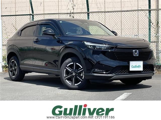 honda vezel 2021 CFJ1191186 image 1