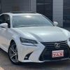 lexus gs 2018 -LEXUS--Lexus GS DAA-AWL10--AWL10-7006199---LEXUS--Lexus GS DAA-AWL10--AWL10-7006199- image 2