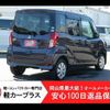 mitsubishi ek-space 2015 -MITSUBISHI--ek Space DBA-B11A--B11A-0103046---MITSUBISHI--ek Space DBA-B11A--B11A-0103046- image 2