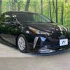 toyota prius 2020 -TOYOTA--Prius DAA-ZVW51--ZVW51-6146363---TOYOTA--Prius DAA-ZVW51--ZVW51-6146363- image 17