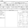 mazda cx-3 2018 CFJ1632390 image 3
