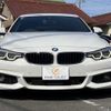 bmw 4-series 2018 -BMW--BMW 4 Series DBA-4D20--WBA4H320X0BP27107---BMW--BMW 4 Series DBA-4D20--WBA4H320X0BP27107- image 13