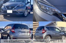 nissan note 2020 CFJ1501378