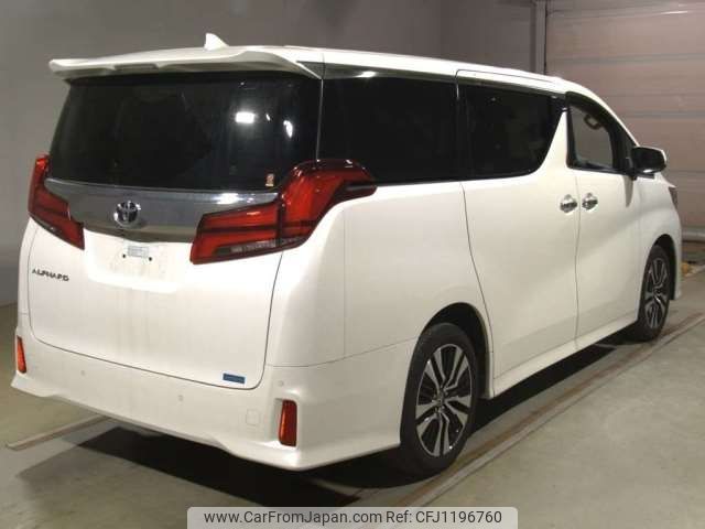 toyota alphard 2020 -TOYOTA--Alphard 3BA-AGH35W--AGH35-0046402---TOYOTA--Alphard 3BA-AGH35W--AGH35-0046402- image 2