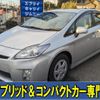 toyota prius 2009 -TOYOTA--Prius DAA-ZVW30--ZVW30-1040155---TOYOTA--Prius DAA-ZVW30--ZVW30-1040155- image 8