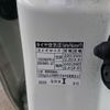 toyota probox-van 2017 CFJ1416085 image 11