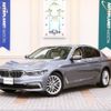 bmw 5-series 2018 quick_quick_LDA-JC20_WBAJC32060G939085 image 1