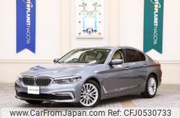 bmw 5-series 2018 quick_quick_LDA-JC20_WBAJC32060G939085