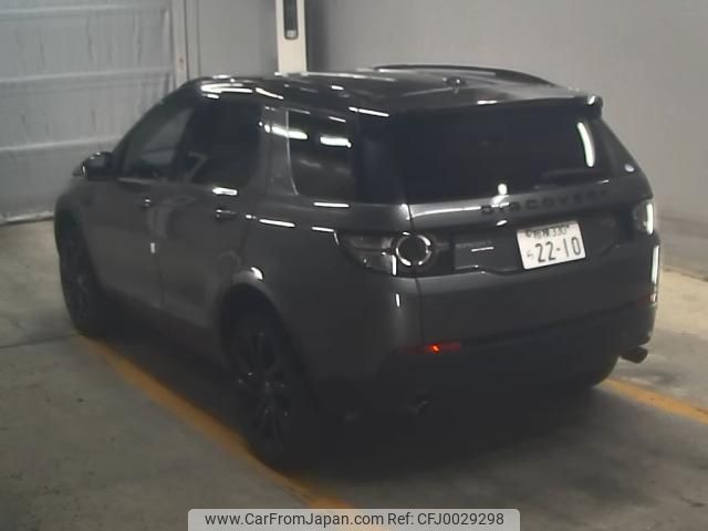 rover discovery 2016 -ROVER--Discovery SALCA2AG4GM574977---ROVER--Discovery SALCA2AG4GM574977- image 2