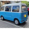 suzuki every 1995 CFJ1648657 image 6