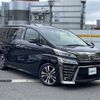 toyota vellfire 2020 -TOYOTA--Vellfire 3BA-AGH30W--AGH30-0352247---TOYOTA--Vellfire 3BA-AGH30W--AGH30-0352247- image 1