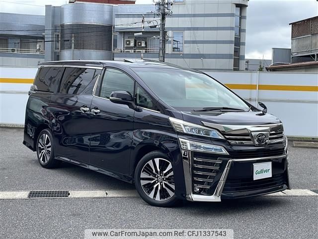 toyota vellfire 2020 -TOYOTA--Vellfire 3BA-AGH30W--AGH30-0352247---TOYOTA--Vellfire 3BA-AGH30W--AGH30-0352247- image 1