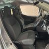 nissan nv200-vanette 2020 -NISSAN--NV200 VM20--154358---NISSAN--NV200 VM20--154358- image 8