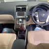 toyota sai 2013 CFJ1829179 image 5