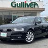 audi a4 2012 -AUDI--Audi A4 DBA-8KCDNF--WAUZZZ8KXDA083134---AUDI--Audi A4 DBA-8KCDNF--WAUZZZ8KXDA083134- image 17