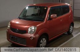 nissan moco 2011 -NISSAN--Moco DBA-MG33S--MG33S-102983---NISSAN--Moco DBA-MG33S--MG33S-102983-
