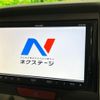 honda n-box 2012 -HONDA--N BOX DBA-JF2--JF2-1018381---HONDA--N BOX DBA-JF2--JF2-1018381- image 4
