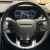 land-rover discovery-sport 2020 CFJ1607531 image 12