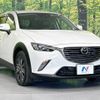 mazda cx-3 2016 -MAZDA--CX-3 LDA-DK5FW--DK5FW-130956---MAZDA--CX-3 LDA-DK5FW--DK5FW-130956- image 17