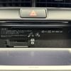 toyota corolla-axio 2014 AF-NZE161-7086200 image 14