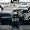 toyota voxy 2017 -TOYOTA--Voxy DAA-ZWR80G--ZWR80-0257850---TOYOTA--Voxy DAA-ZWR80G--ZWR80-0257850- image 2