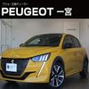 peugeot 208 2020 CFJ1842100 image 1