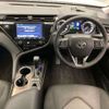 toyota camry 2018 -TOYOTA--Camry DAA-AXVH70--AXVH70-1026338---TOYOTA--Camry DAA-AXVH70--AXVH70-1026338- image 10