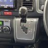 toyota hiace-van 2017 -TOYOTA--Hiace Van CBF-TRH211K--TRH211-8007662---TOYOTA--Hiace Van CBF-TRH211K--TRH211-8007662- image 8