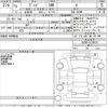 nissan dayz 2021 -NISSAN--DAYZ B43W-0130618---NISSAN--DAYZ B43W-0130618- image 3