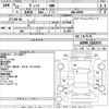 toyota vitz 2010 -TOYOTA--Vitz KSP90-5182975---TOYOTA--Vitz KSP90-5182975- image 3