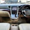 toyota alphard 2009 504928-923650 image 1