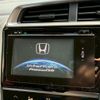 honda fit-hybrid 2013 CFJ1760569 image 9