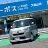 daihatsu move-canbus 2021 GOO_JP_700070854230240601002 image 1