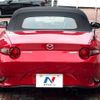 mazda roadster 2017 -MAZDA--Roadster DBA-ND5RC--ND5RC-114043---MAZDA--Roadster DBA-ND5RC--ND5RC-114043- image 16