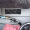 daihatsu tanto 2017 -DAIHATSU--Tanto DBA-LA600S--LA600S-0584546---DAIHATSU--Tanto DBA-LA600S--LA600S-0584546- image 39