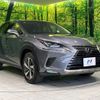 lexus nx 2018 CFJ1669917 image 16