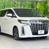 toyota alphard 2022 -TOYOTA--Alphard 3BA-AGH30W--AGH30-0426892---TOYOTA--Alphard 3BA-AGH30W--AGH30-0426892- image 17
