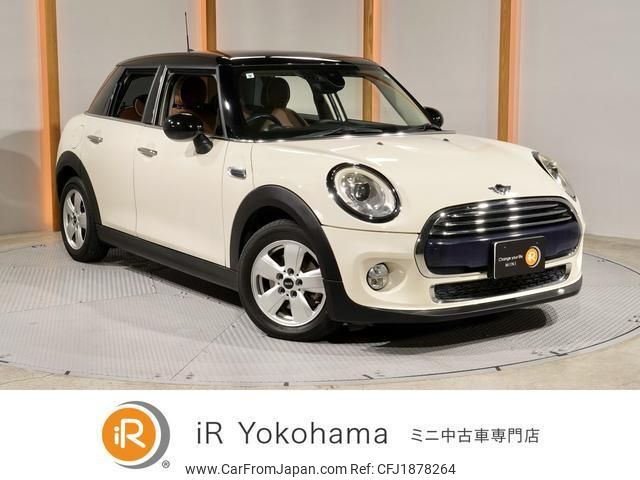 mini mini-others 2020 CFJ1878264 image 1