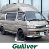 toyota hiace-van 1996 -TOYOTA--Hiace Van KC-KZH138V--KZH1380001540---TOYOTA--Hiace Van KC-KZH138V--KZH1380001540- image 1