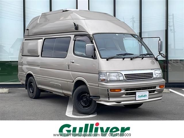 toyota hiace-van 1996 -TOYOTA--Hiace Van KC-KZH138V--KZH1380001540---TOYOTA--Hiace Van KC-KZH138V--KZH1380001540- image 1