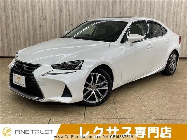 lexus is 2016 -LEXUS--Lexus IS DAA-AVE30--AVE30-5058916---LEXUS--Lexus IS DAA-AVE30--AVE30-5058916- image 1