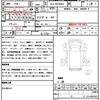 isuzu elf-truck 2019 quick_quick_2RG-NKR88AD_NKR88-7001752 image 21