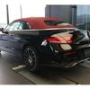 mercedes-benz c-class 2019 -MERCEDES-BENZ--Benz C Class DBA-205440--WDD2054402F797115---MERCEDES-BENZ--Benz C Class DBA-205440--WDD2054402F797115- image 7