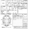 daihatsu hijet-truck 2012 -DAIHATSU--Hijet Truck S201P-0091208---DAIHATSU--Hijet Truck S201P-0091208- image 3