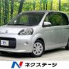 toyota porte 2014 CFJ1781822 image 1