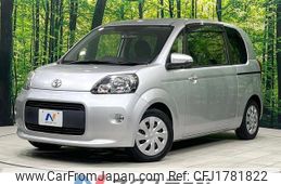 toyota porte 2014 CFJ1781822