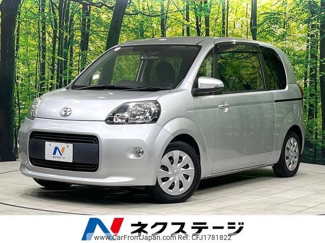 toyota porte 2014 CFJ1781822 image 1