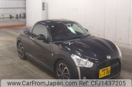 daihatsu copen 2021 -DAIHATSU 【高崎 584ﾌ100】--Copen LA400K--0046031---DAIHATSU 【高崎 584ﾌ100】--Copen LA400K--0046031-