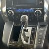 toyota alphard 2016 -TOYOTA--Alphard DBA-AGH30W--AGH30-0078766---TOYOTA--Alphard DBA-AGH30W--AGH30-0078766- image 10
